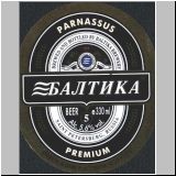 sanktpeterbaltika (138).jpg